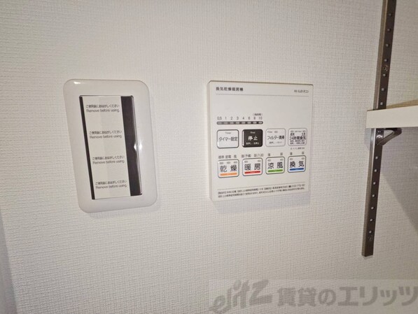 ソルテラス本庄西クレアストの物件内観写真